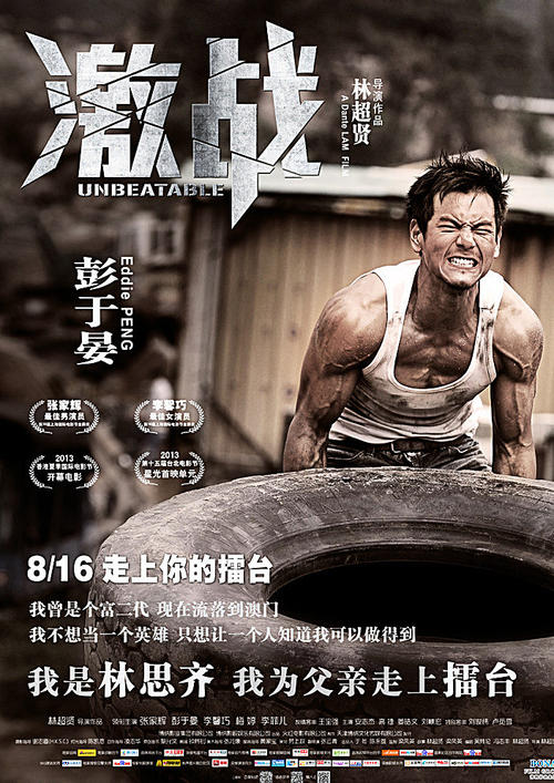 哪里能办哈萨克斯坦驾照