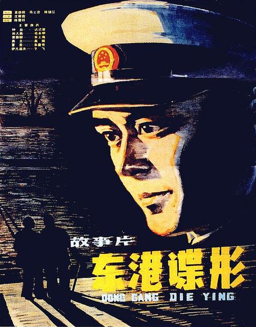 哪里能做交通银行ATM机凭条